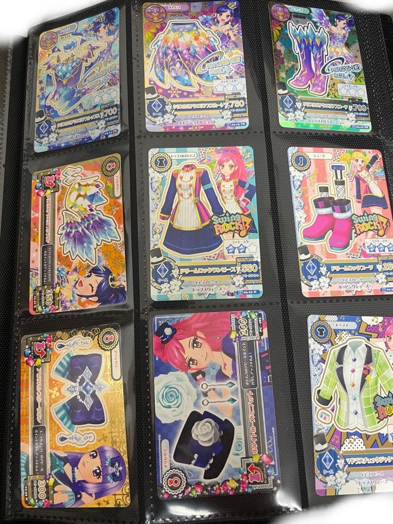 アイカツカードセット オーロラキスコーデ他 セット販売