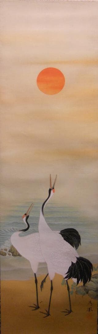 掛け軸 秀凰 双鶴 絹本 希少 軸装 茶道具 掛軸 美品 です。