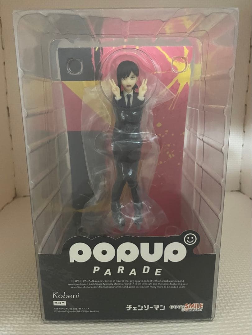 POP UP PARADE チェンソーマン コベニ　フィギュア