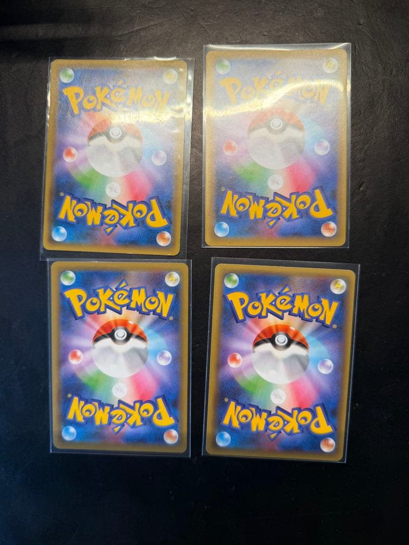 ポケモンカード 25周年記念 6枚