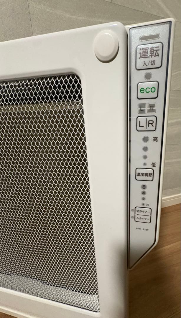 トヨトミ 遠赤外線 電気パネルヒーター　TOYOTOMI EPH-123F(W)