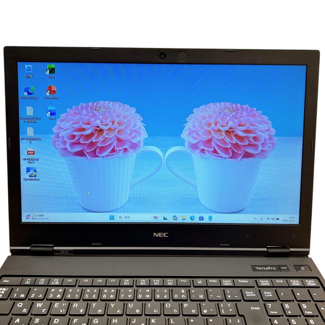 美品 NEC ノートパソコン【i5★16GB/512GB】15.6型 677