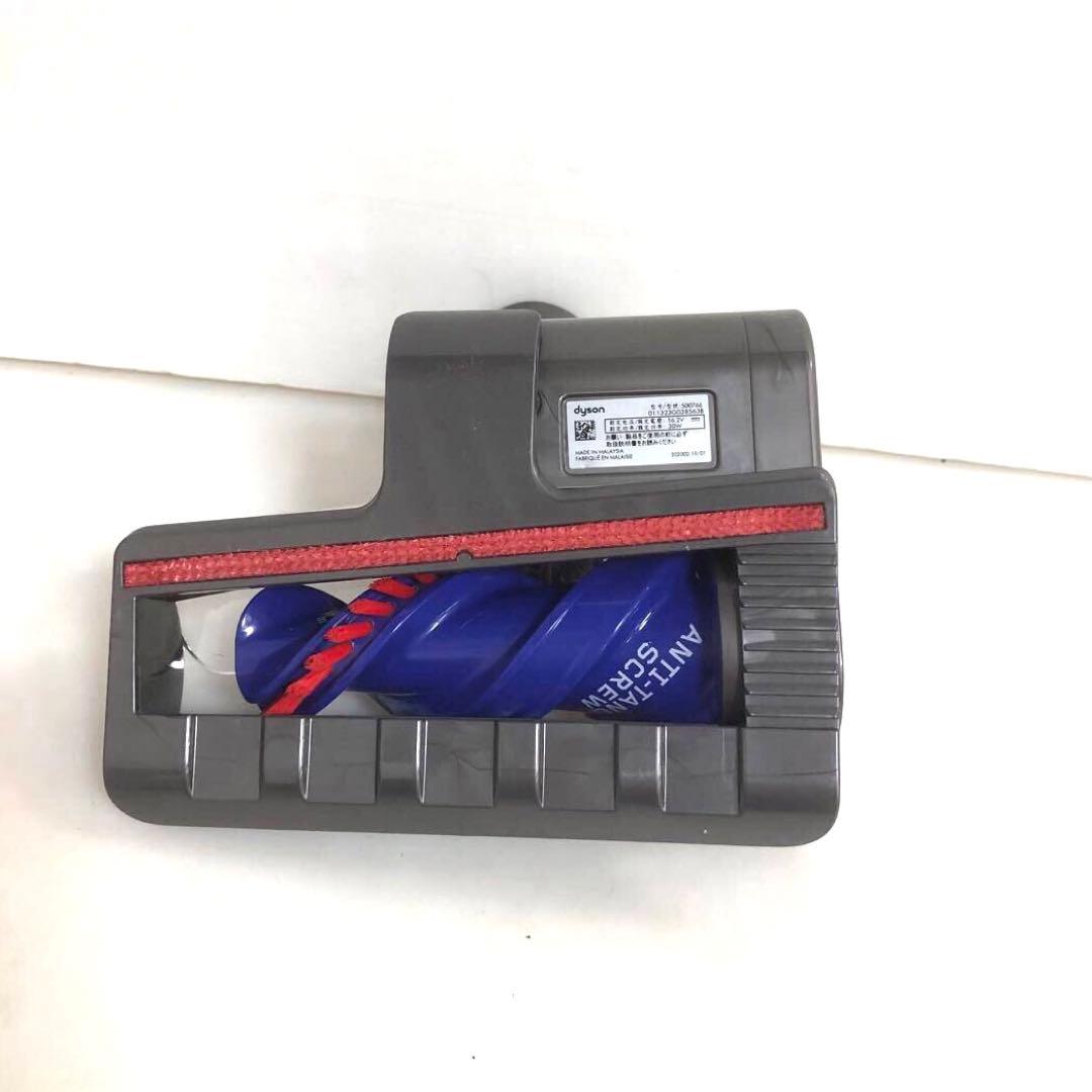 【ジャンク品】Dyson V12s submarine スティッククリーナー