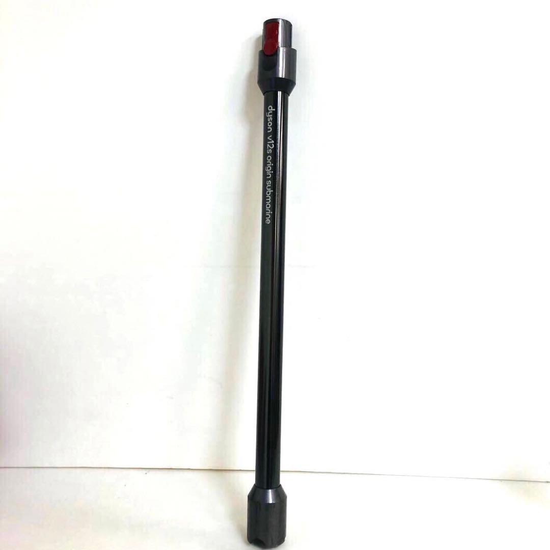 【ジャンク品】Dyson V12s submarine スティッククリーナー