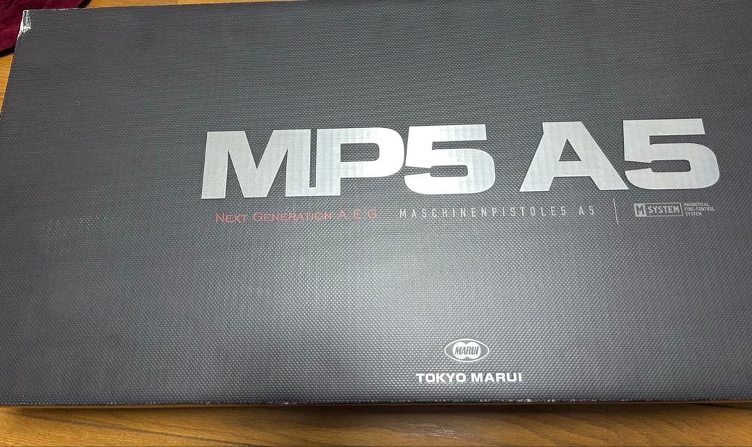 次世代電動ガン　MP5 A5