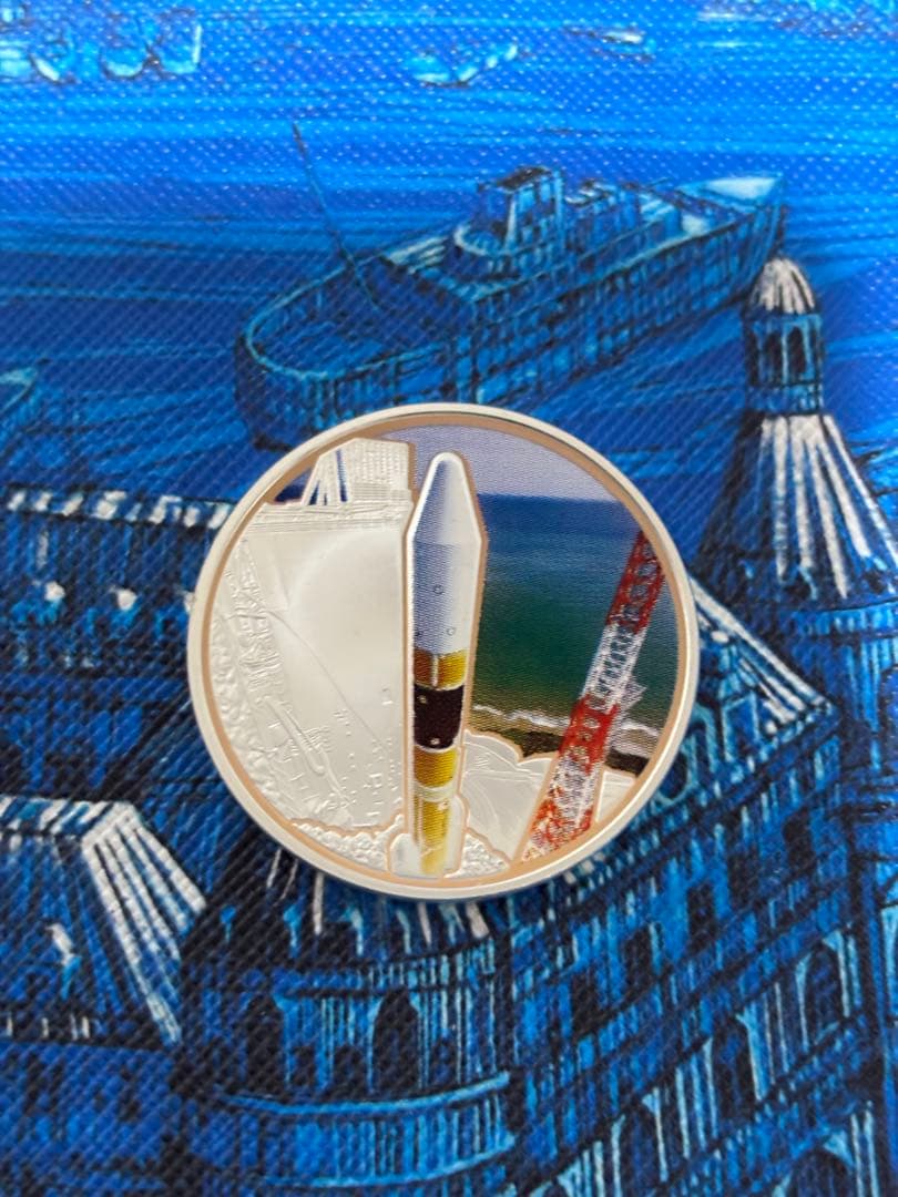 ペンシルロケット 50周年記念 銀メダル　シルバー925 刻印あり