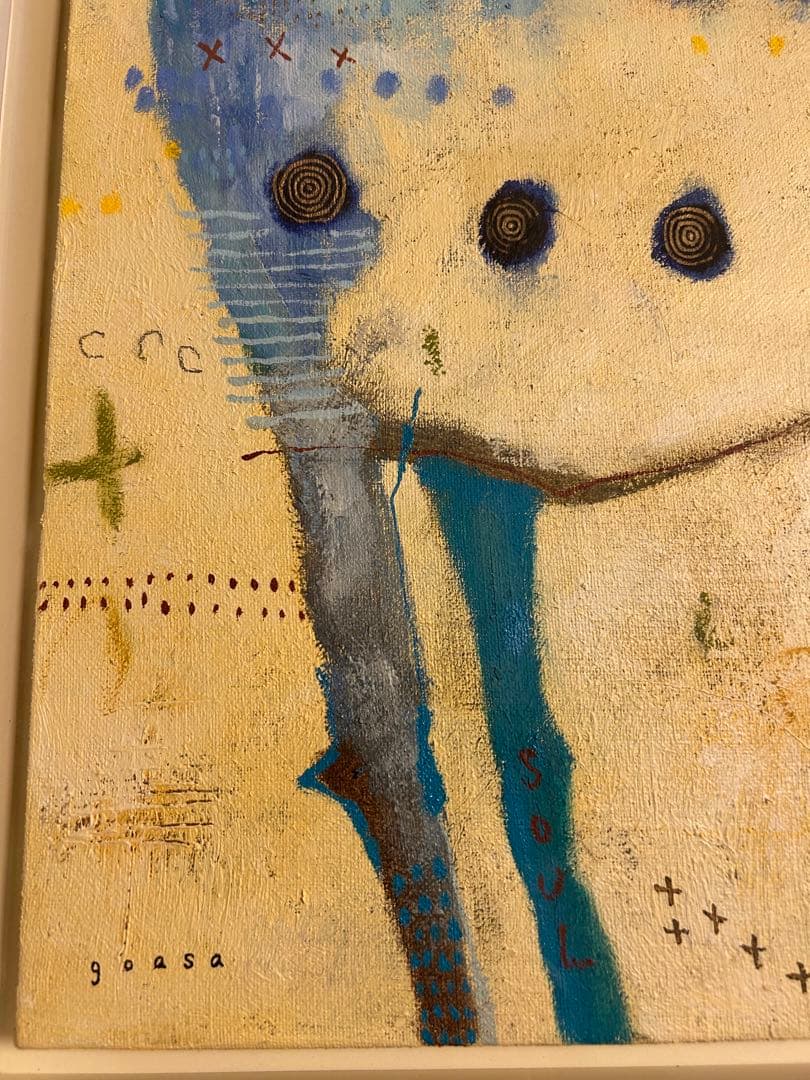 呉　亜沙　油絵