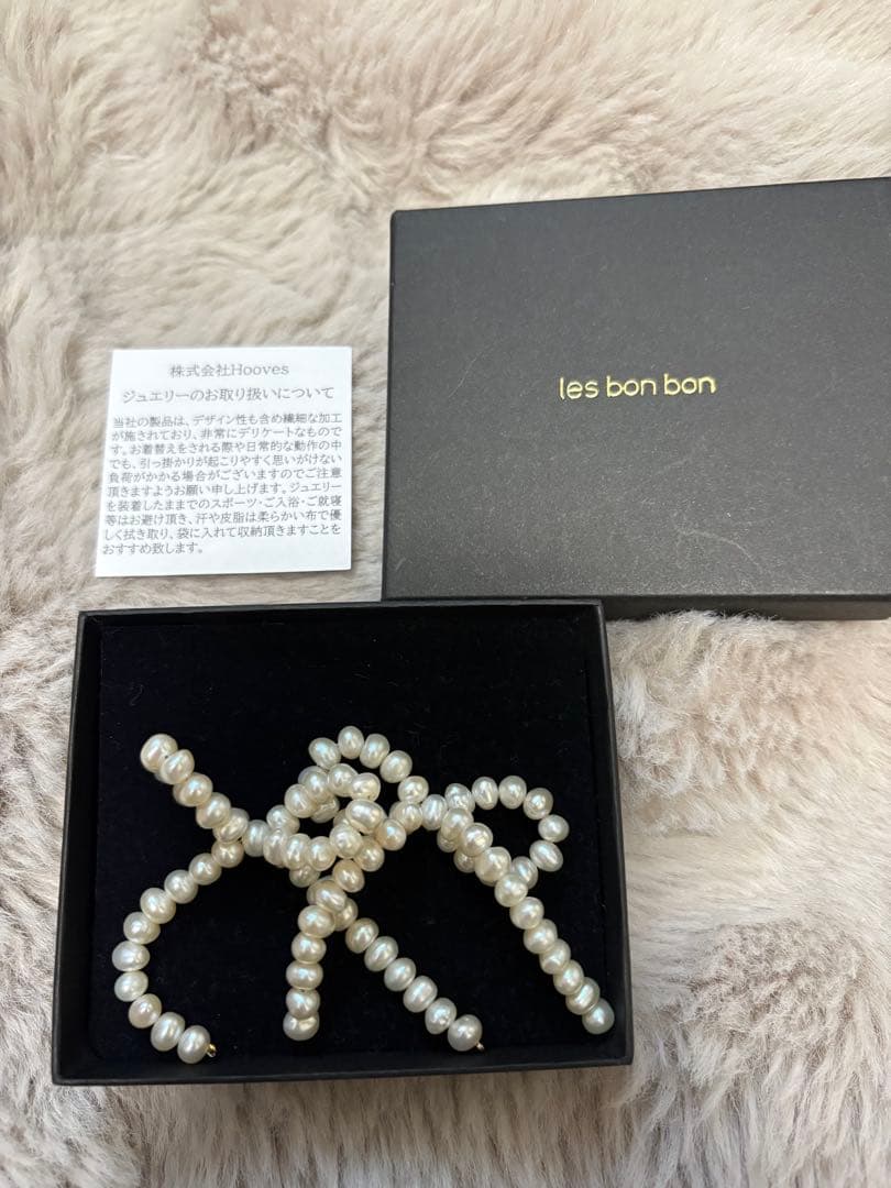 美品　Lesbonbon ルボンボン　パールリボン型ピアス