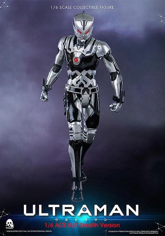 ウルトラマン ACE SUIT Stealth Version ULTRAMAN