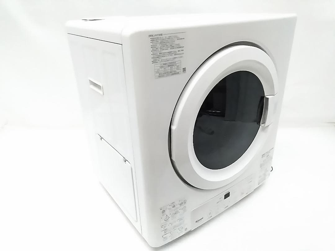 リンナイ ガス衣類乾燥機 乾太くん 都市ガス用 RDT-31S 20年製 ★