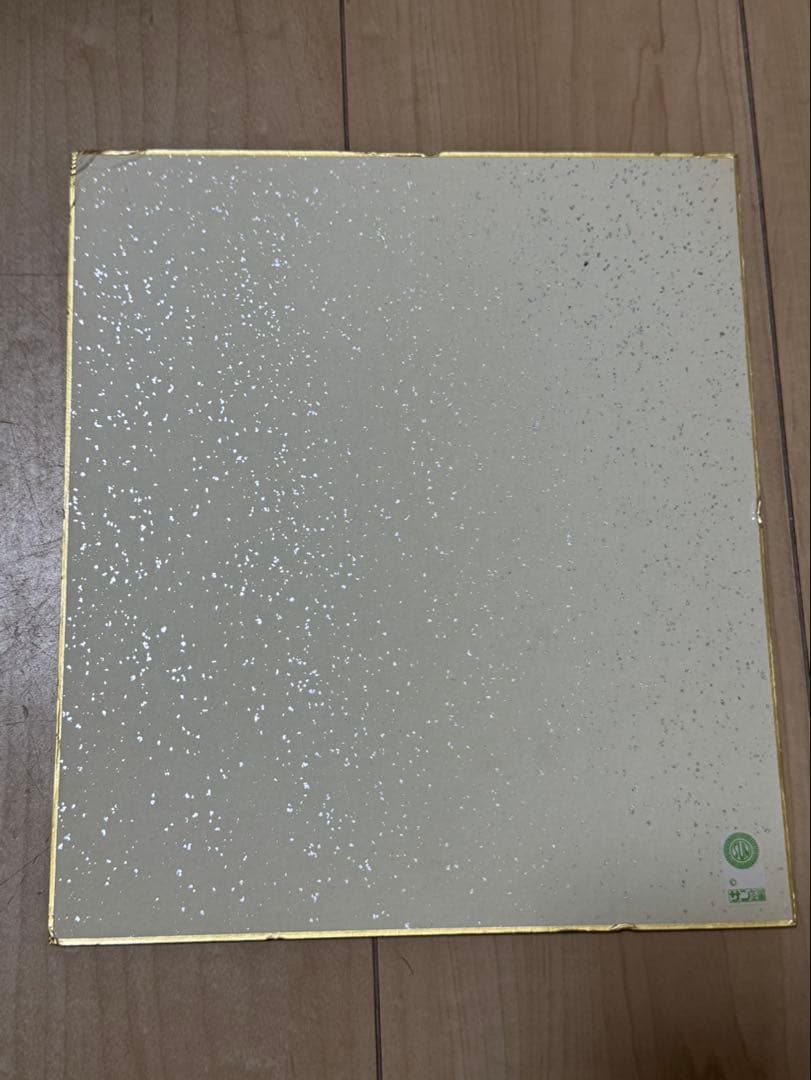 松田聖子 サイン　アイドル　パンフレット　コンサート　セット売り