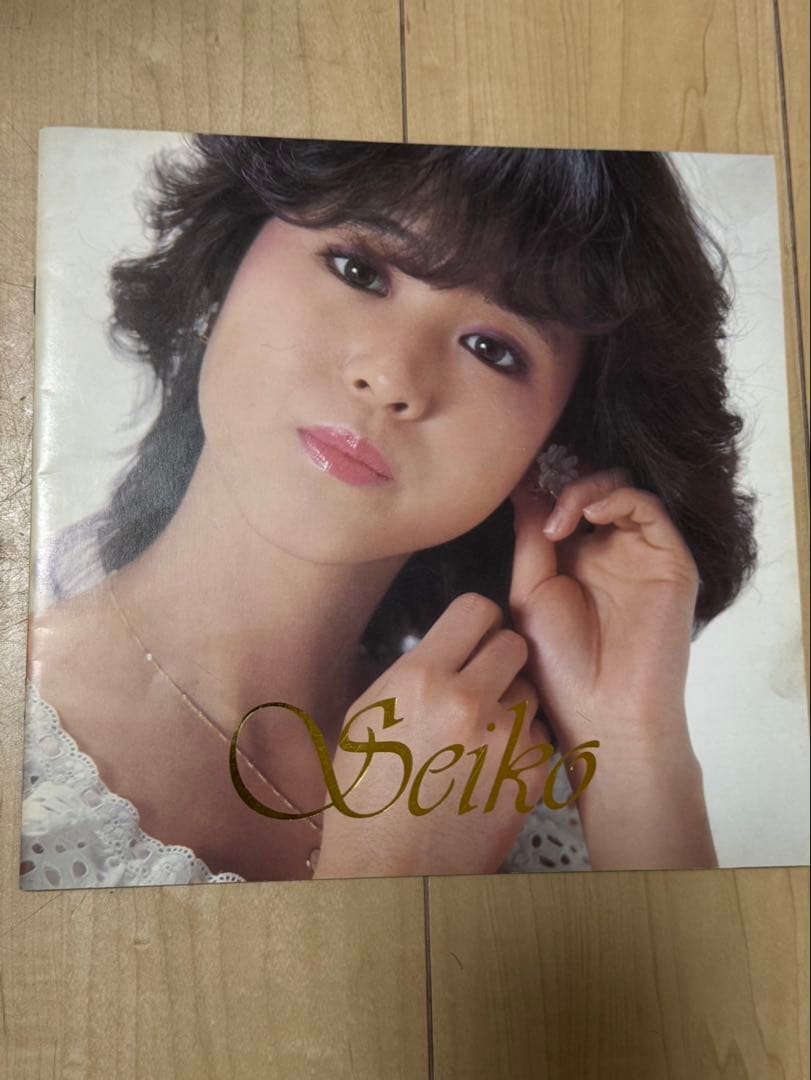 松田聖子 サイン　アイドル　パンフレット　コンサート　セット売り