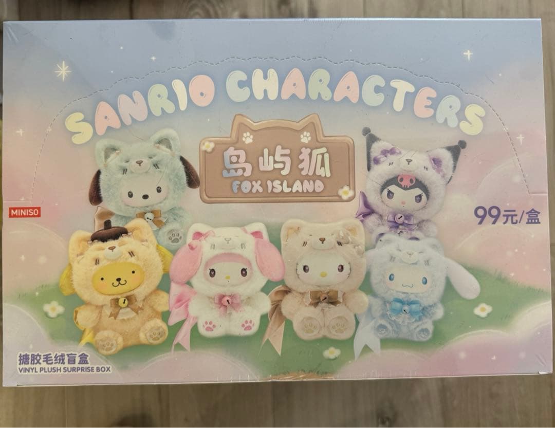 【新品未開封】サンリオ MINISO フォックスアイランド 中国限定