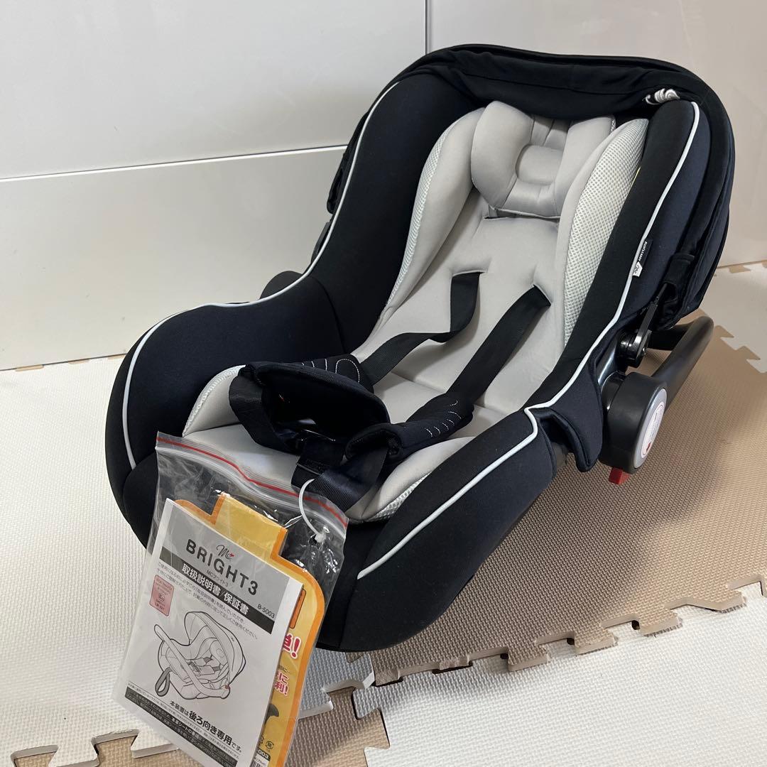 [極美品] MCブライト3 チャイルドシート