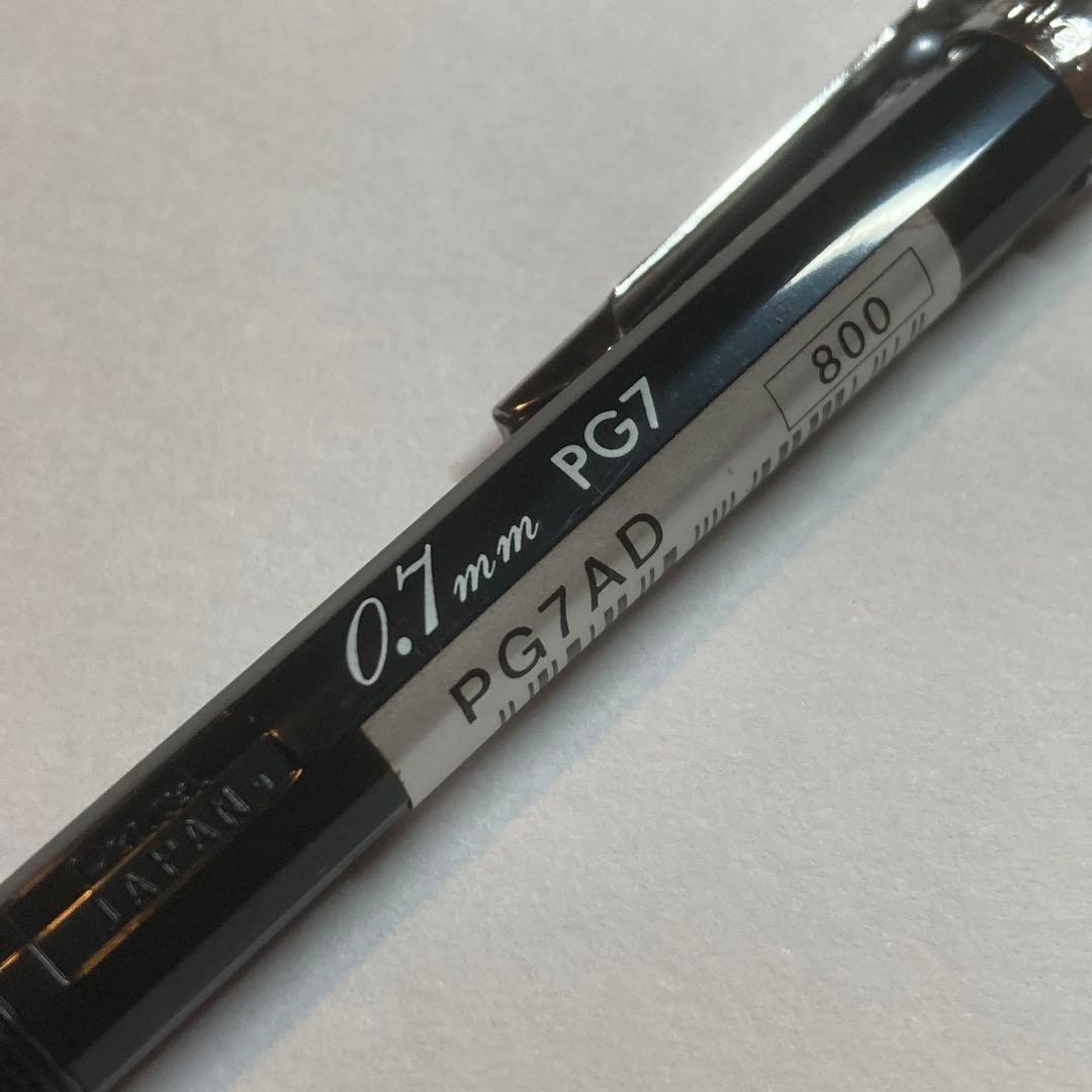 Pentel PG7 シース付き　美品