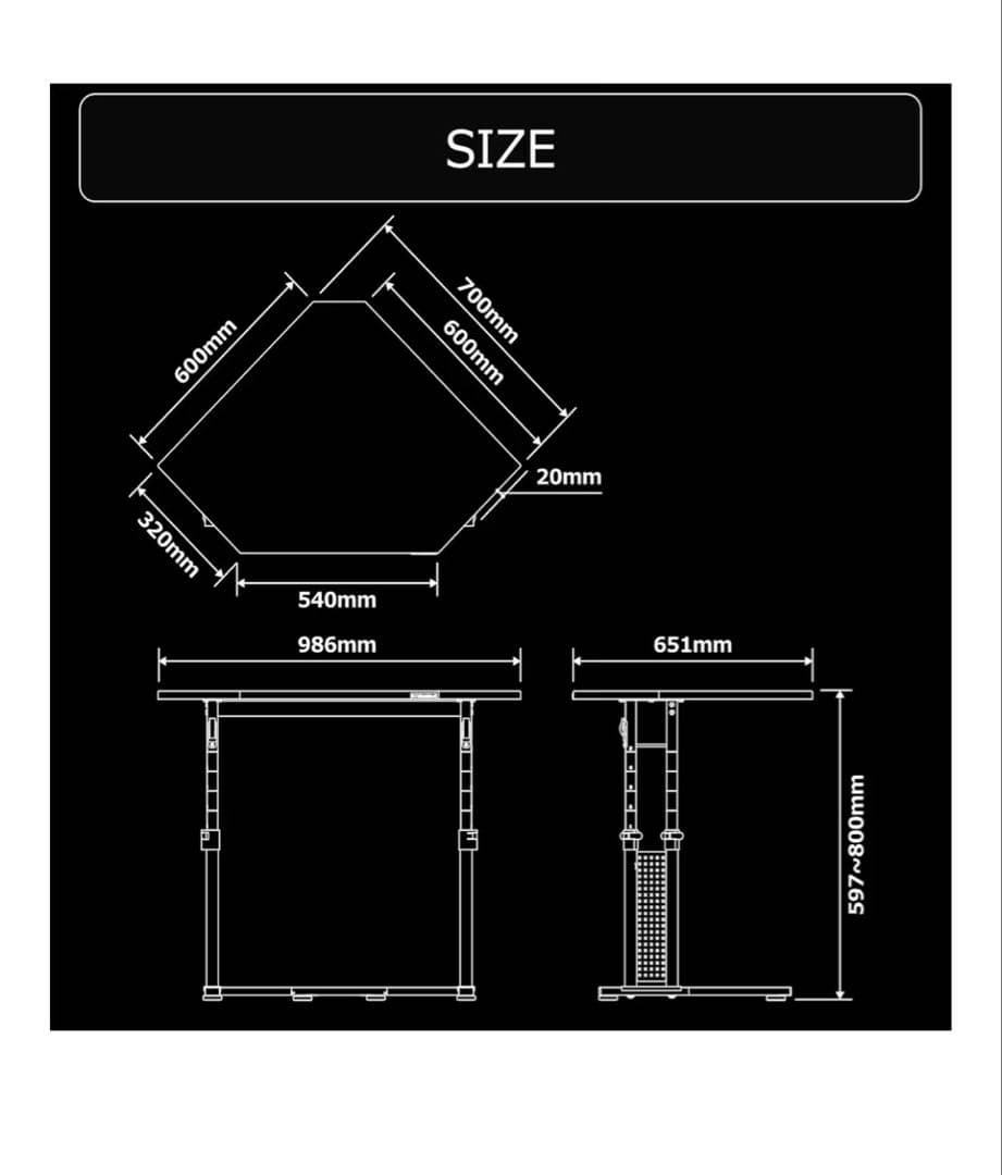 【値下げ可能】Bauhutte(バウヒュッテ) カドデスク 昇降式