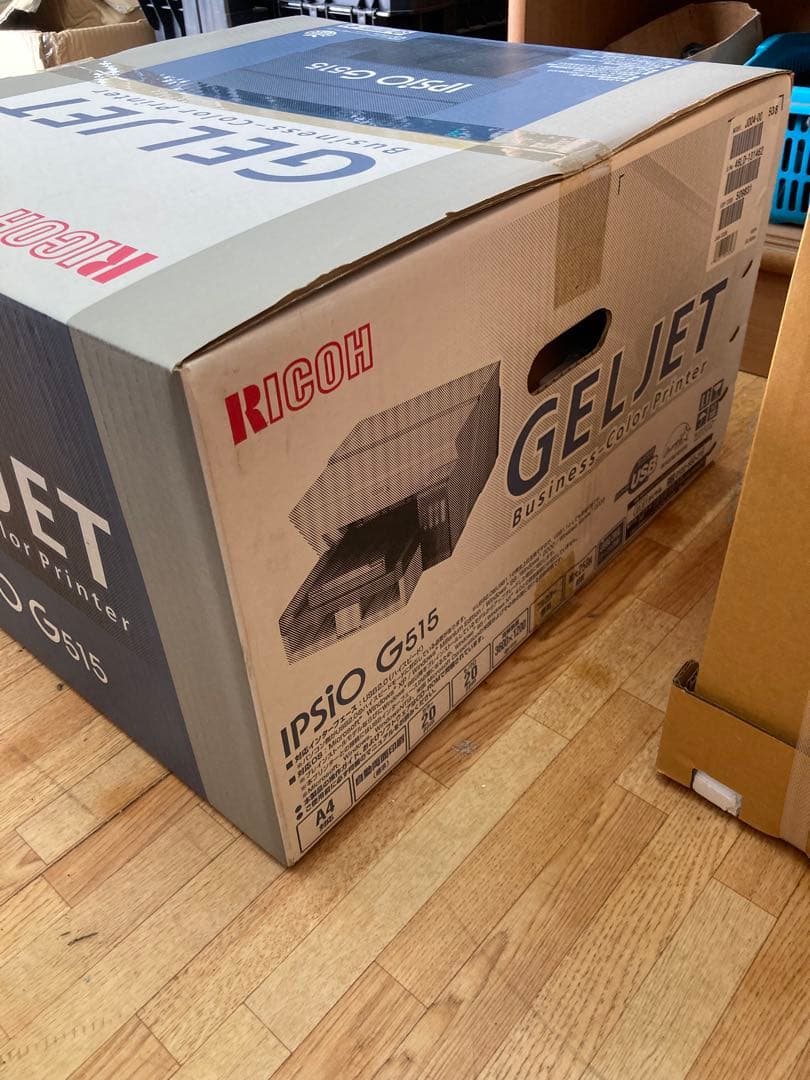 RICOH IPSIO G515 インクジェットプリンター