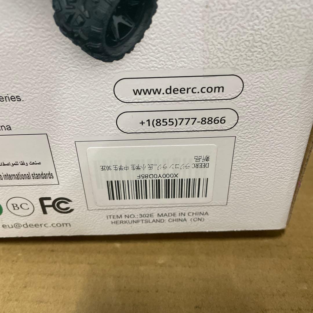 DEERC ラジコン ラジコンカー オフロード 60km/h