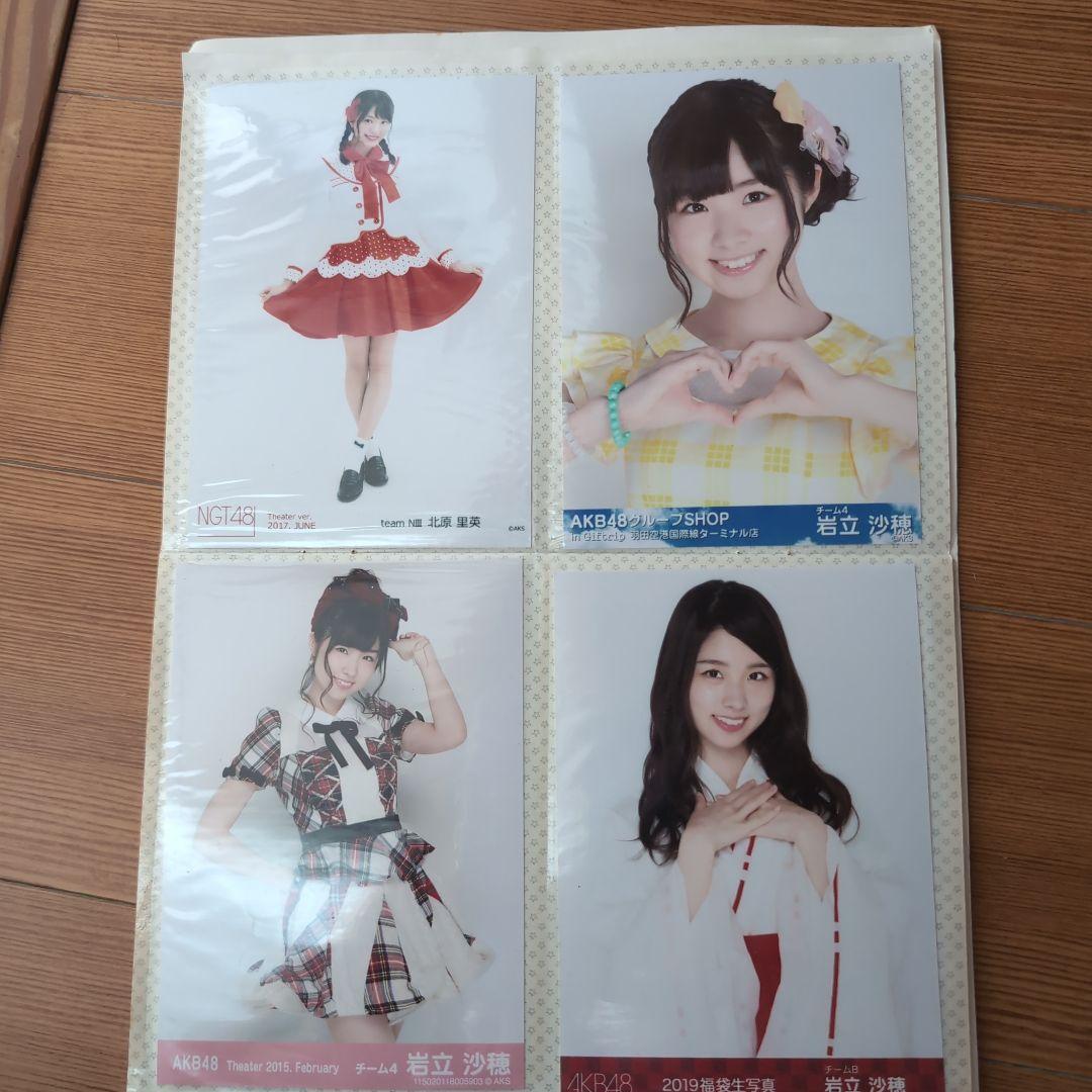 AKB48グッズ