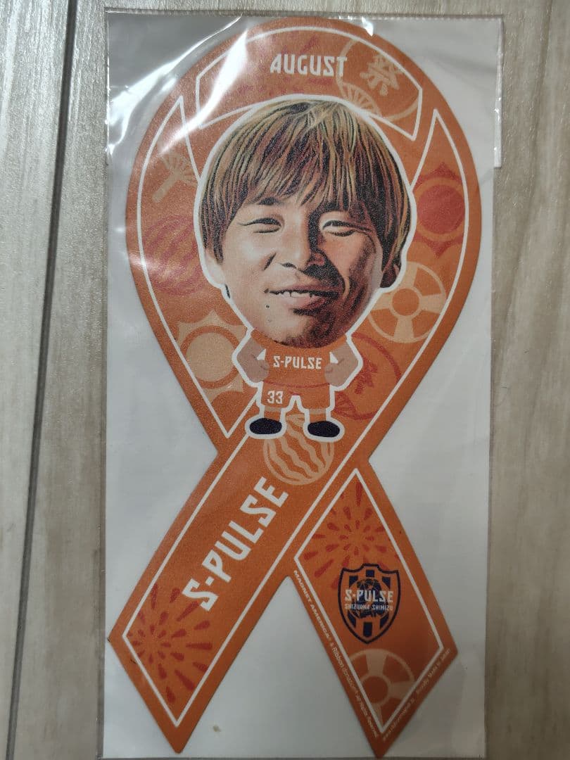 杉*子様 清水エスパルス☆33乾貴士選手☆マグネットリボン　8月