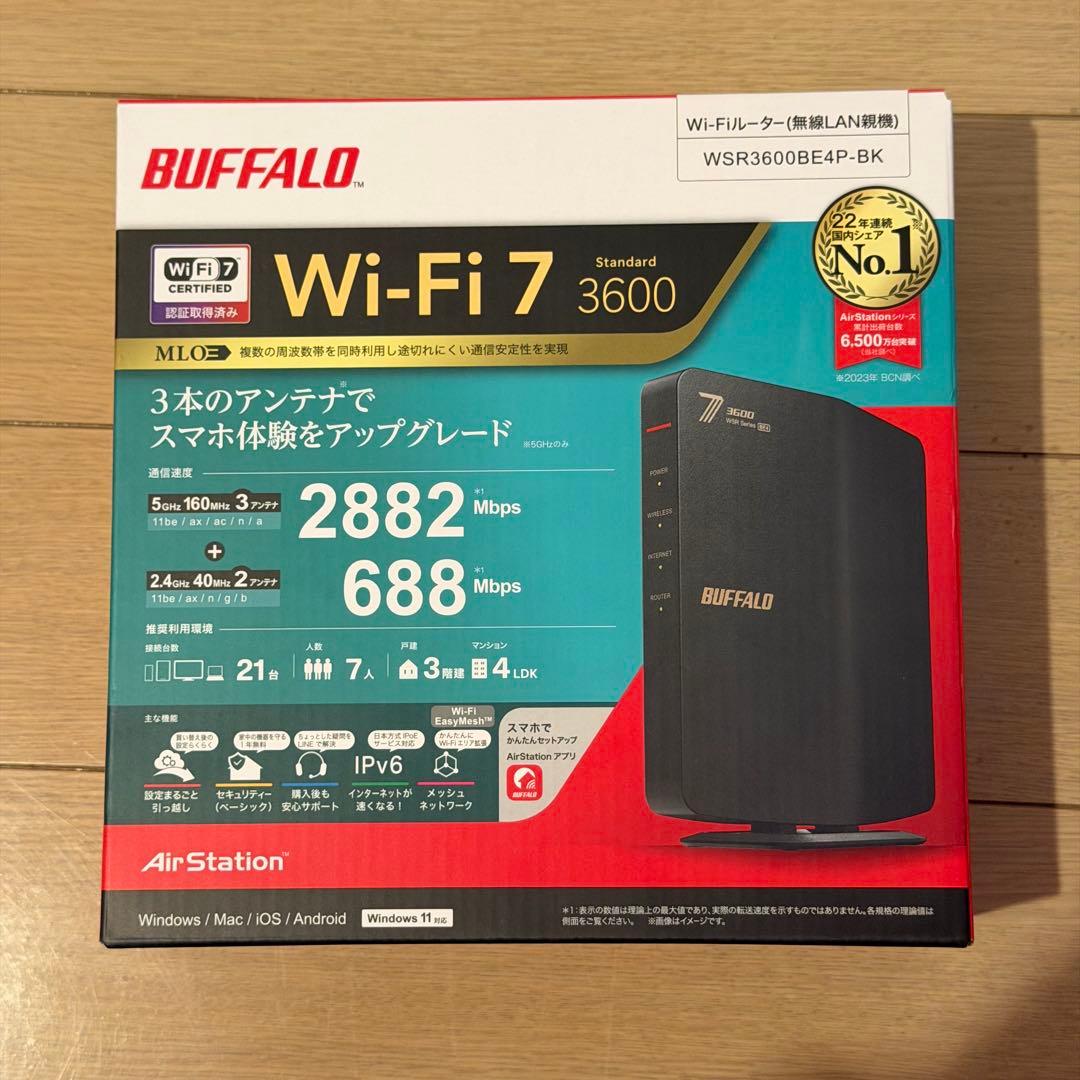 【未開封】BUFFALO Wi-Fi 7 ルーター WSR3600BE4P-BK