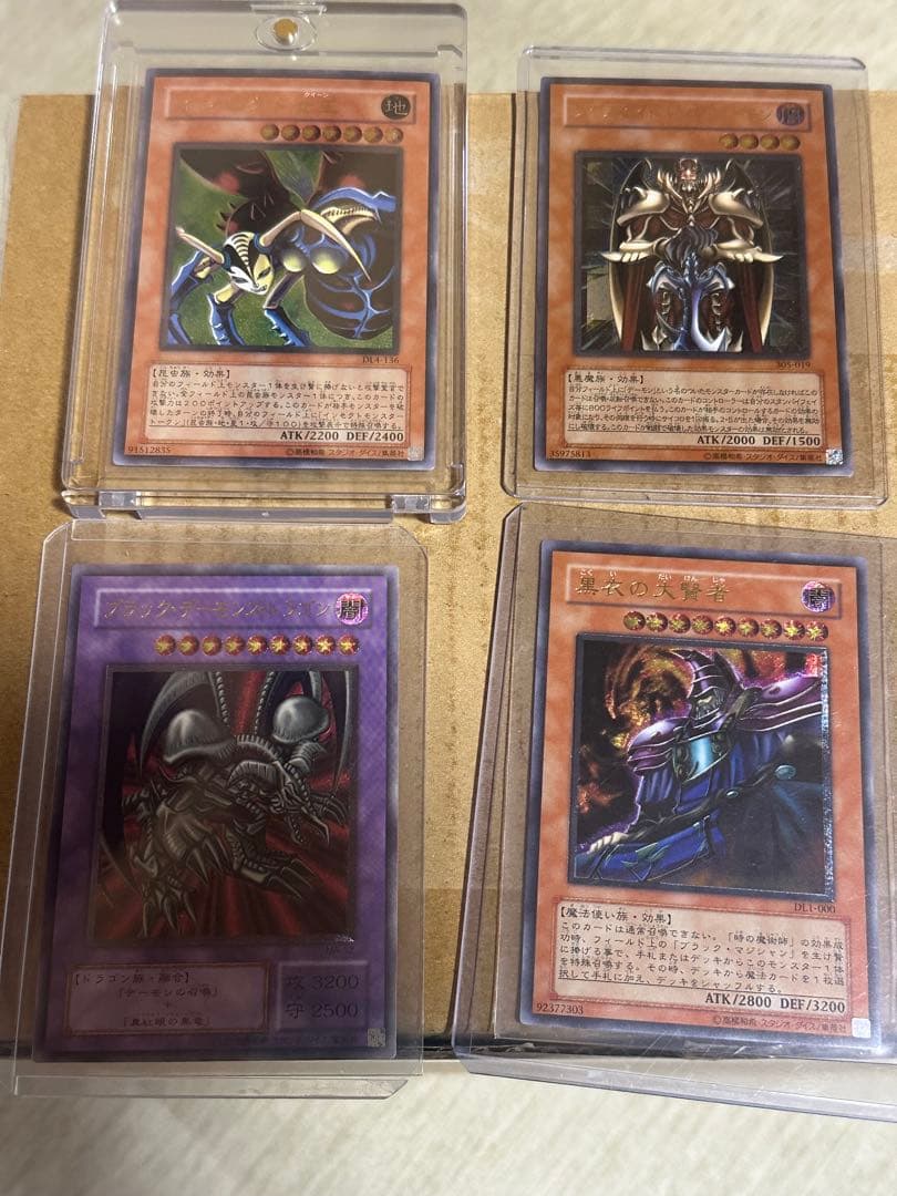 遊戯王レリーフ　まとめ売り　2、3期