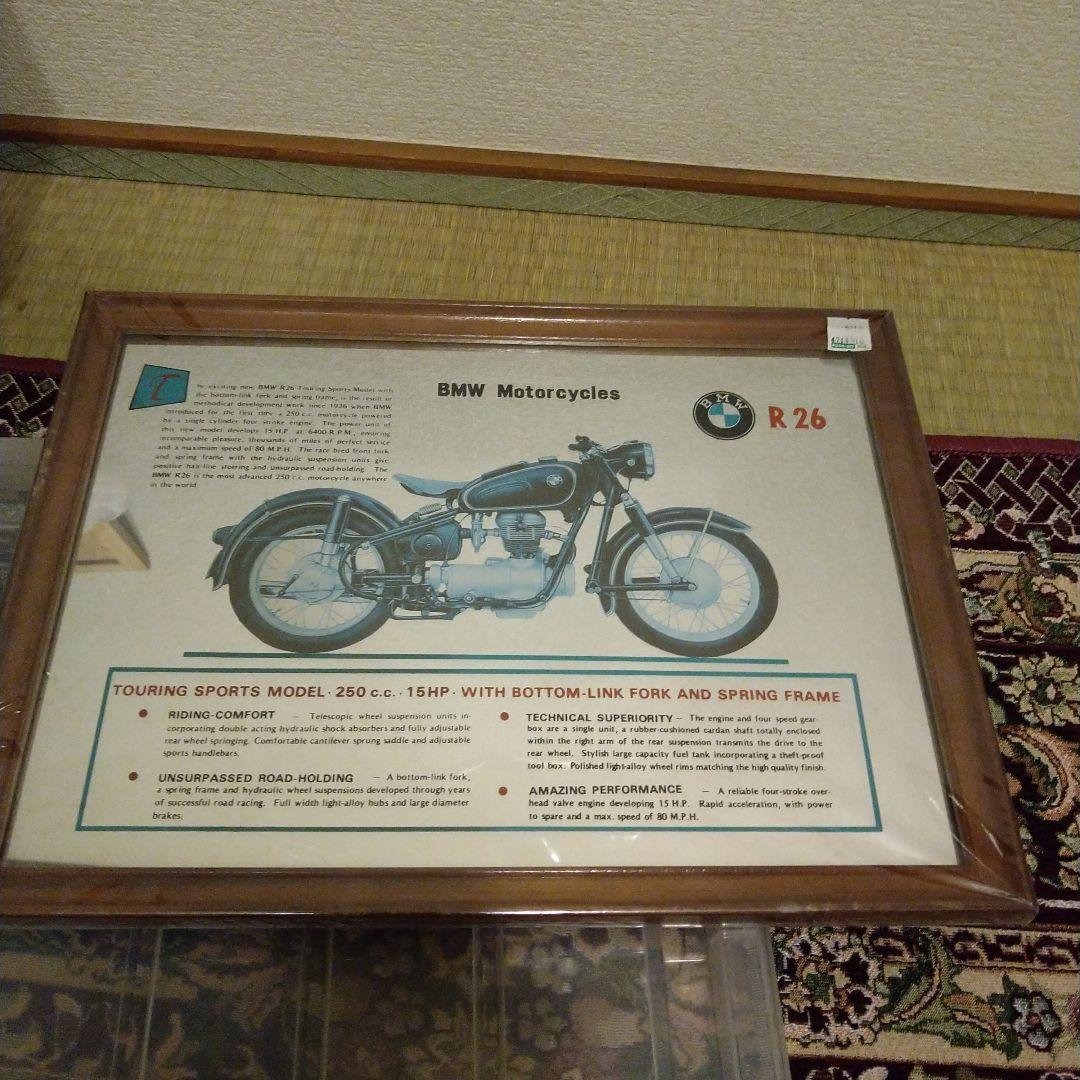 BMW オートバイ パブミラー