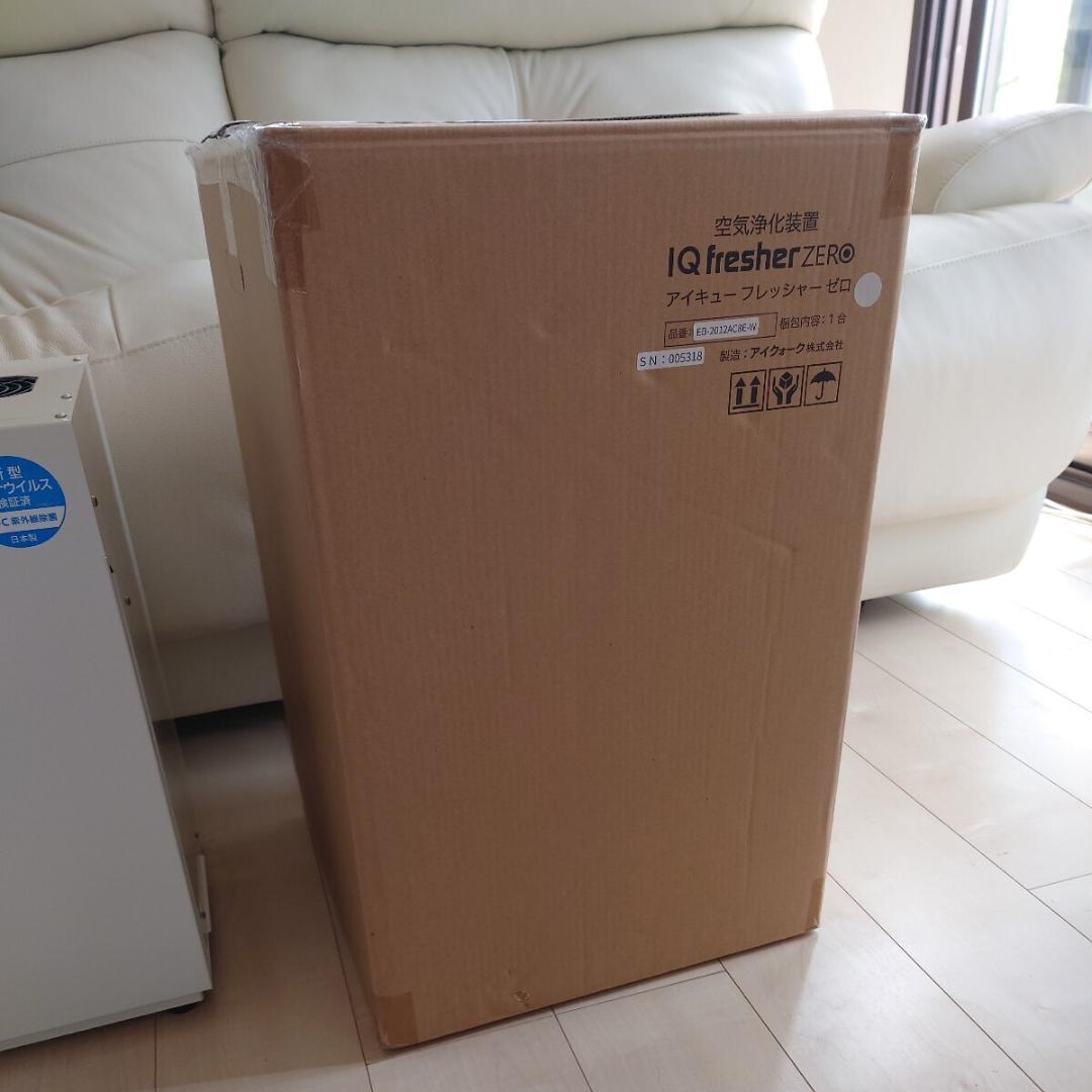 アイキュー　フレッツシャーゼロ iq freser zero 新品同様コロナ対策