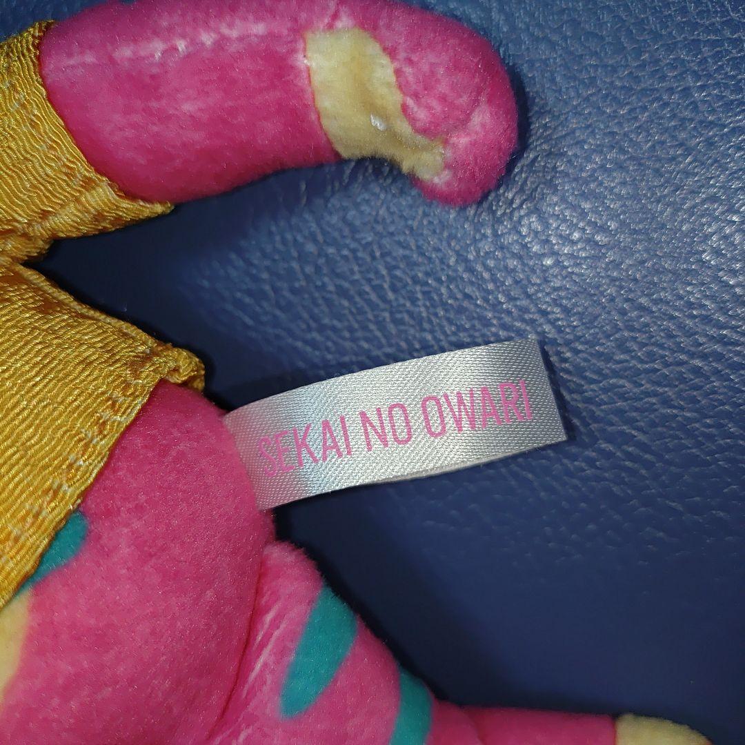 セカオワ　ガルル　ぬいぐるみ　ストラップ