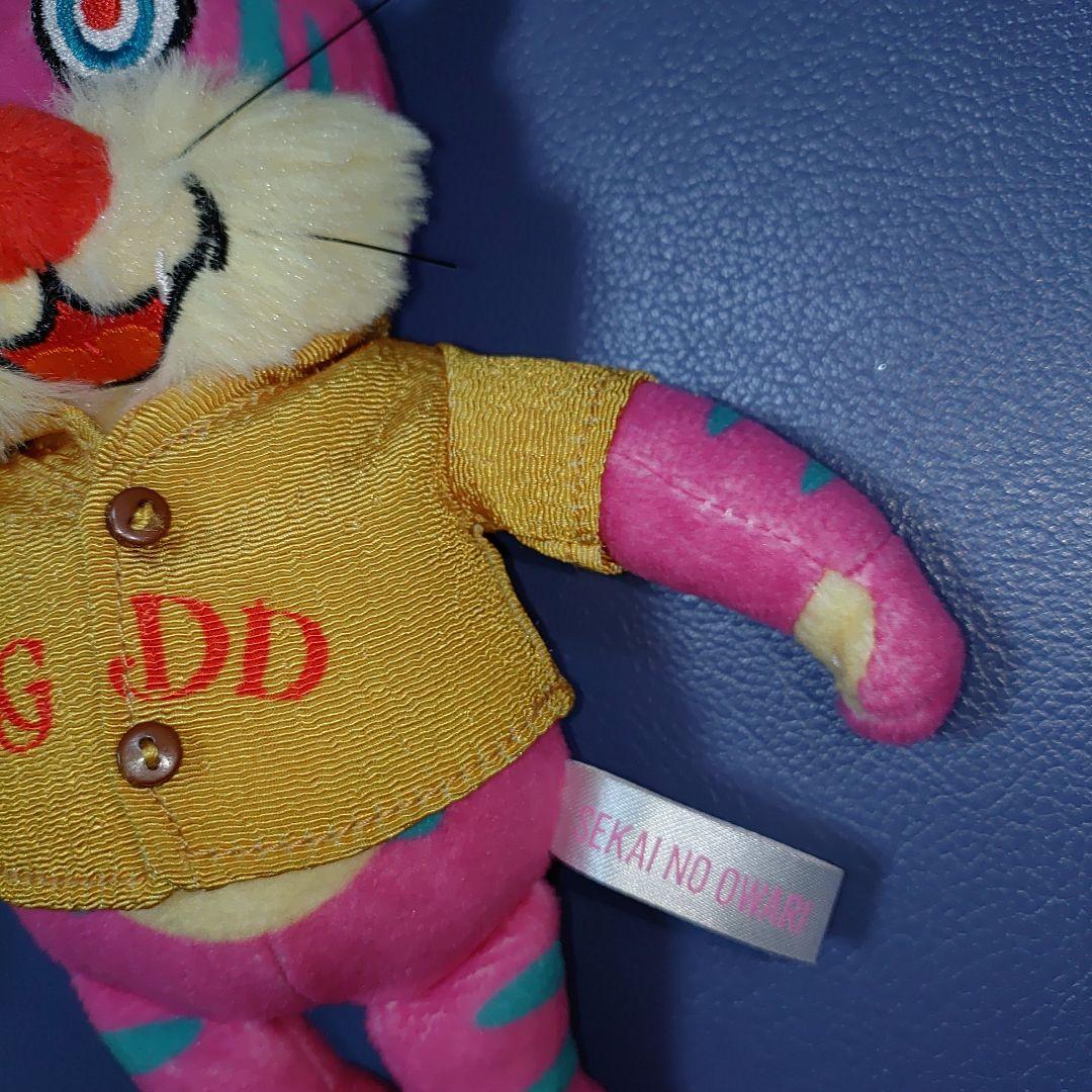 セカオワ　ガルル　ぬいぐるみ　ストラップ