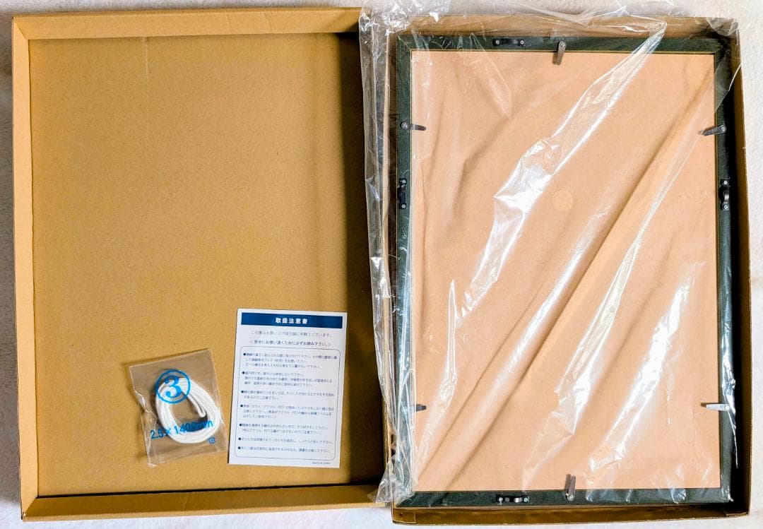 てぃんくる　pinot noir