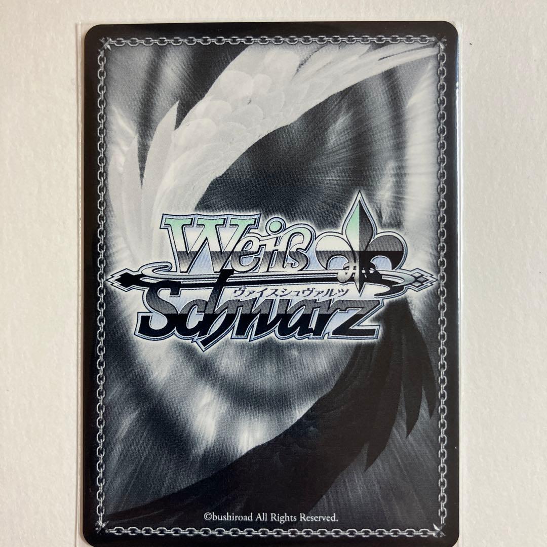 ご注文はうさぎですか？ BLOOM ‪”‬ブロカント‪”‬ココア SSP 新裁断