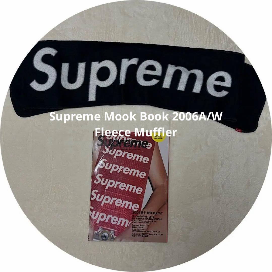 小物 Supreme Mook Book 2006A/W Fleece Muffler