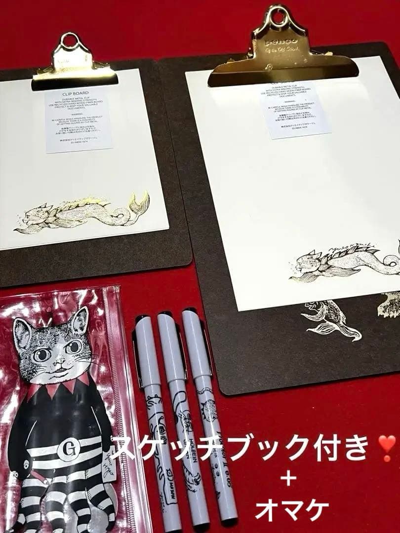 ヒグチユウコ　希少❣️ ステーショナリーセット