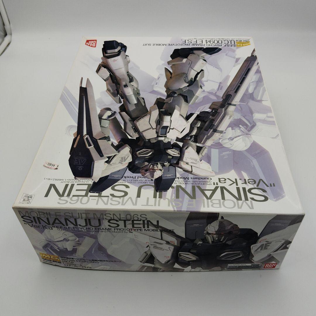 バンダイ MG ガンダムUC MSN-06S シナンジュ・スタイン Ver.Ka