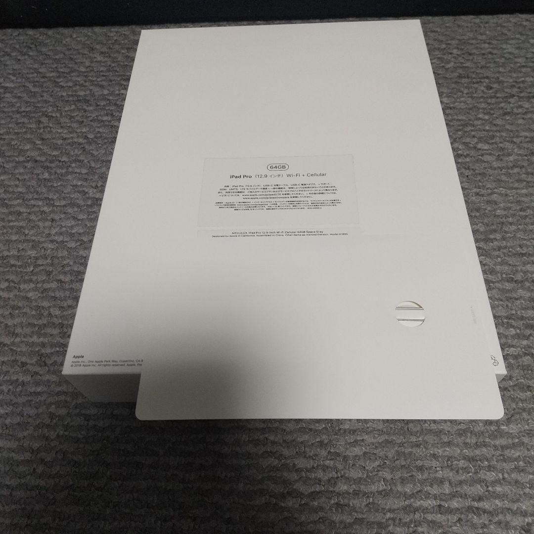 iPad Pro (第3世代) 12.9インチ Wi-Fi + Cellular