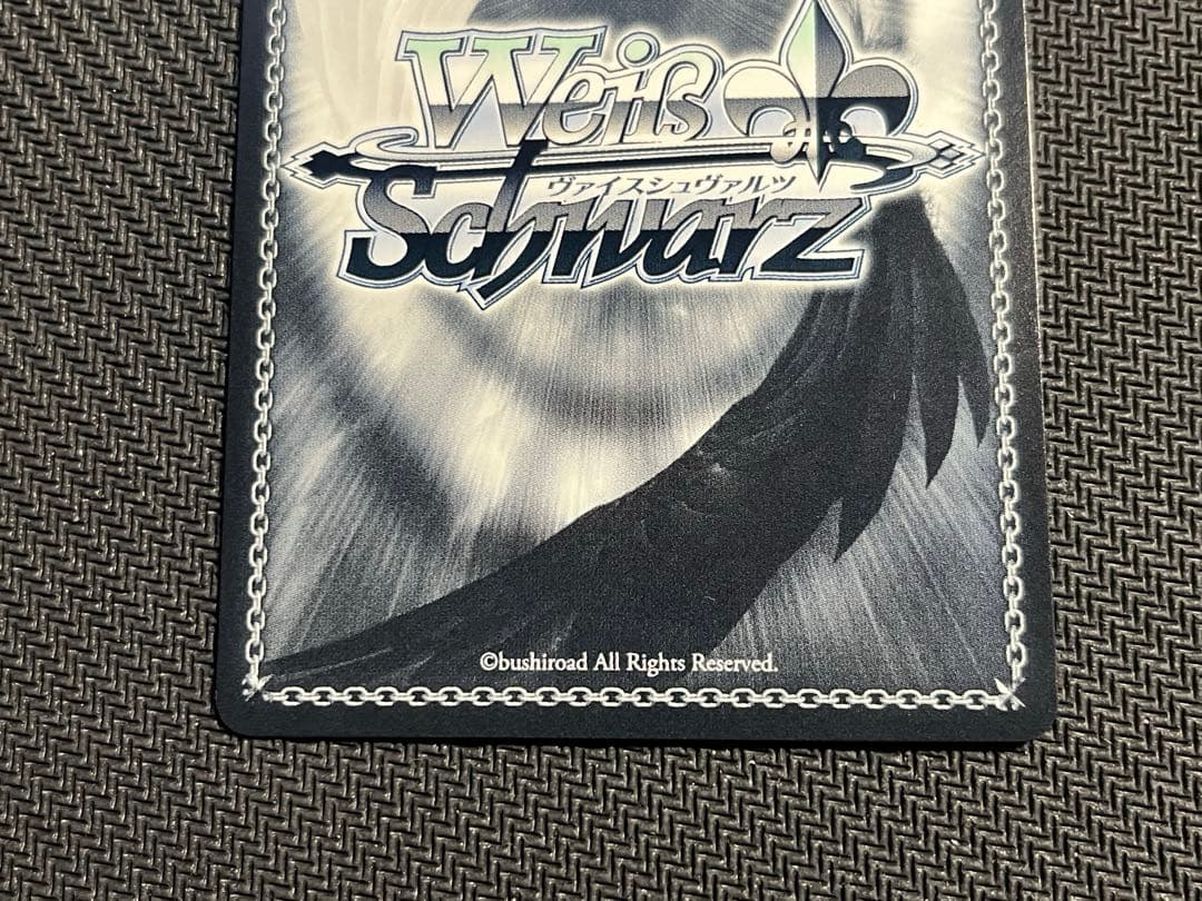 ヴァイスシュヴァルツ 小鳥遊ホシノ SP