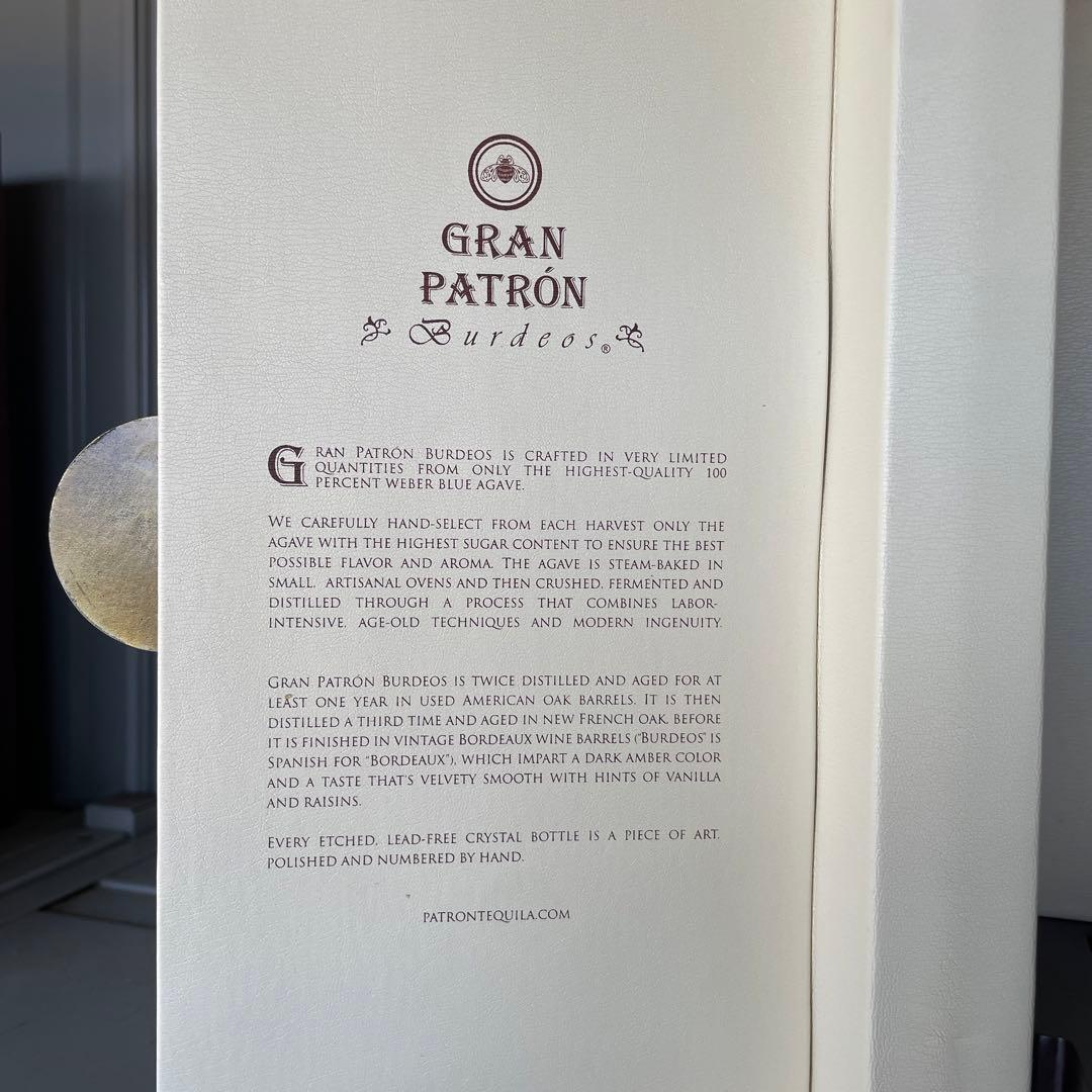 GRAN PATRÓN テキーラ 高級ボックス入り　箱のみ