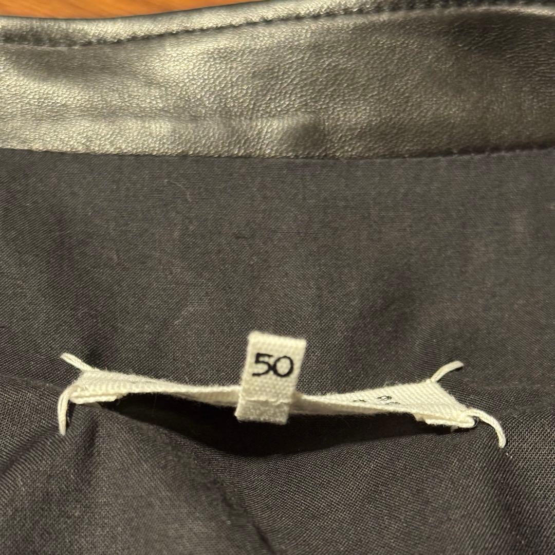 国内正規 美品MaisonMargiela ハの字 ライダース 50 マルジェラ