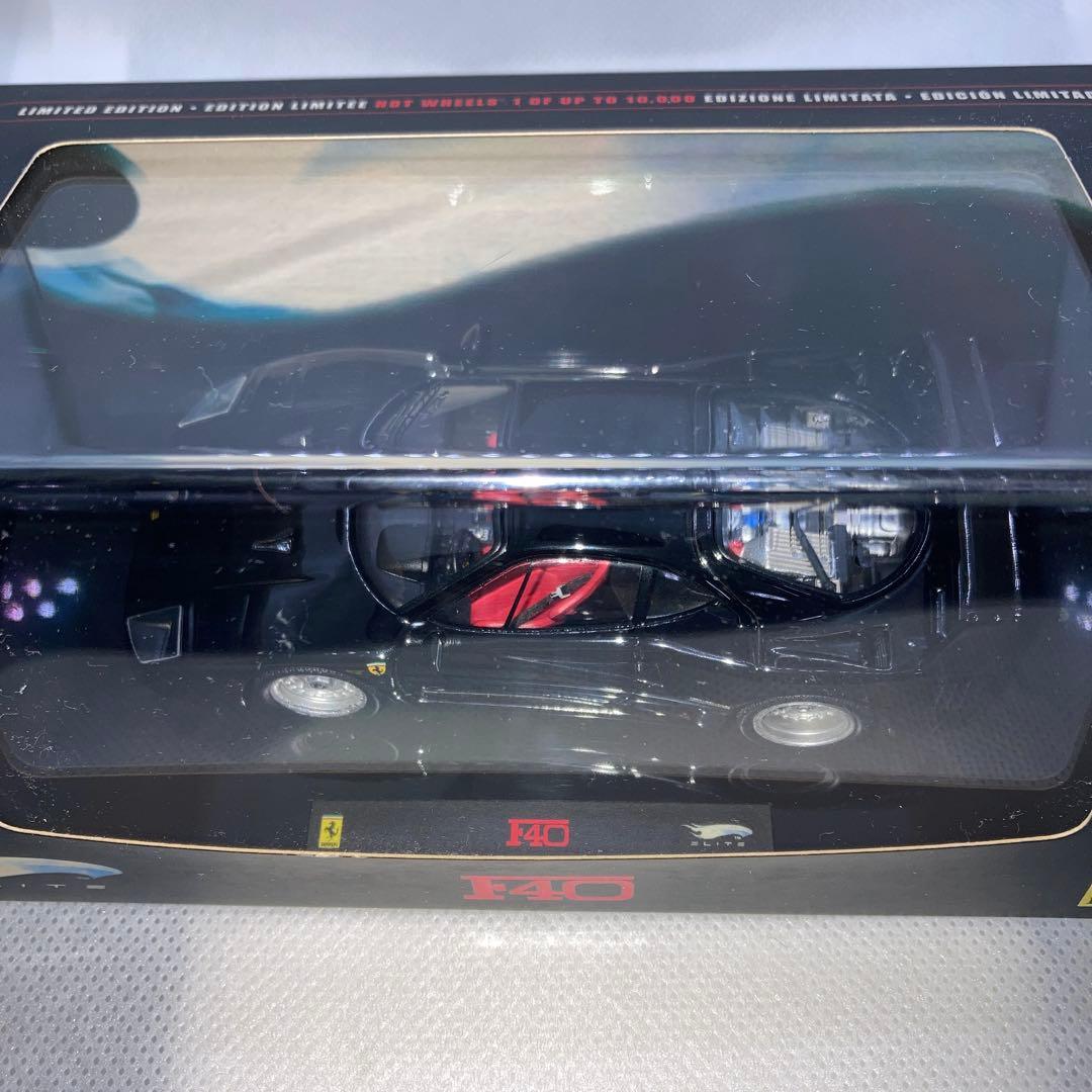 マテルエリート リミテッドエディション 1/43 フェラーリ F40 ブラック
