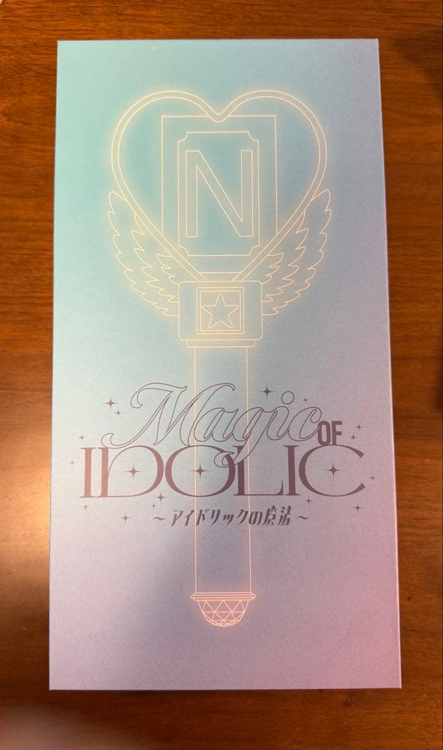 中島健人 IDOLICの魔法 ペンライト