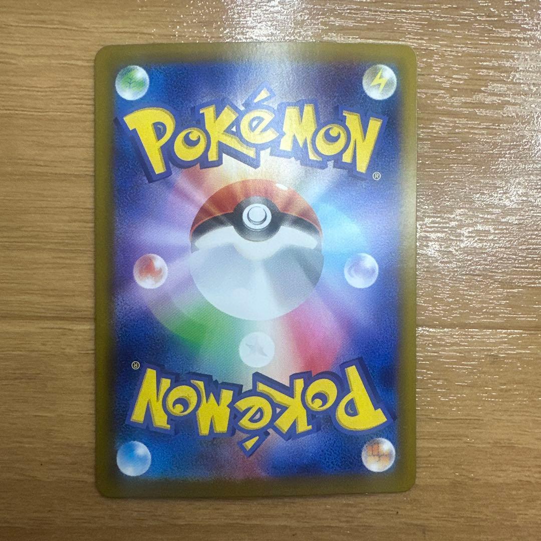 ブイズ　SAR マスターボールミラー　スタートデッキ100 まとめ売り　引退品