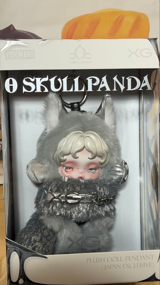 ぬいぐるみ・マスコット My Melody & Kuromi &XG x Skullpanda