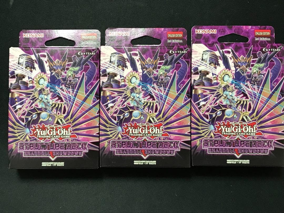 【新品未開封】EU 英語版 リバースオブシャドール　3個セット