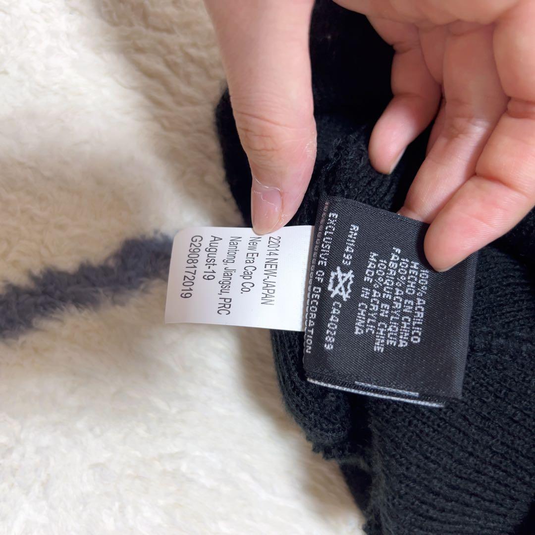 シュプリーム　supreme ビーニー　ニューエラコラボ