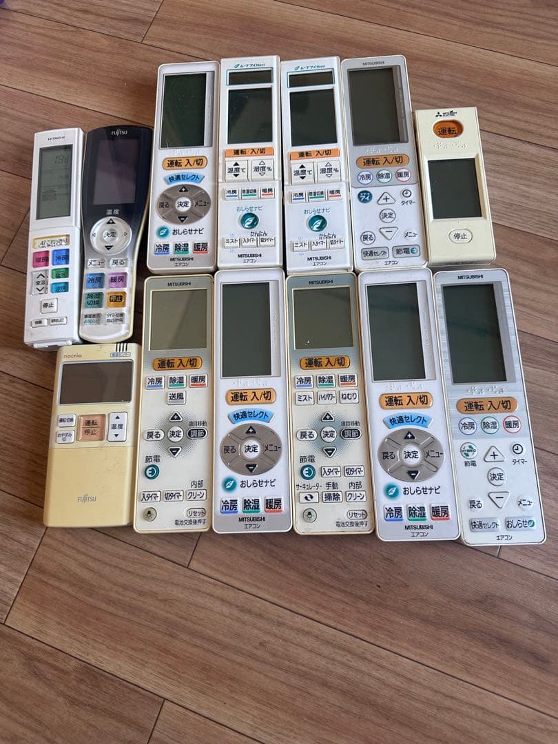 エアコン用リモコン 三菱、nocria 富士通、..13個