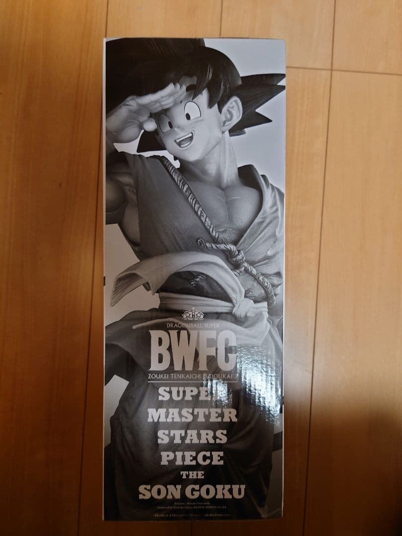 一番くじ　SMSP　BWFC バイバイ 悟空　A賞　01　 国内正規品