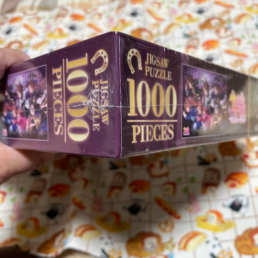 ウマ娘　パズル 1000ピース新品・未開封品