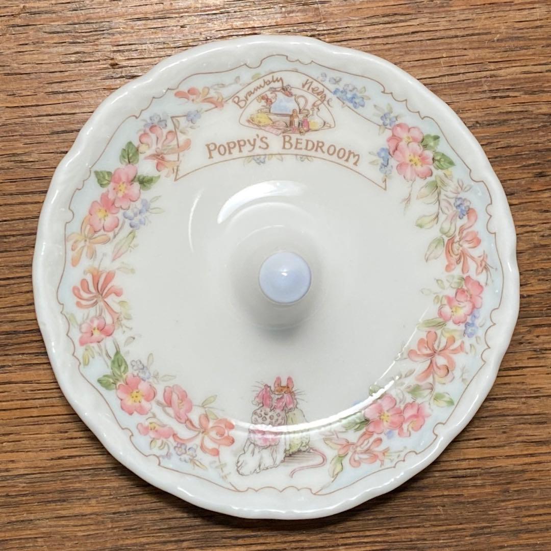 ブランブリーヘッジ ポピー ベッドルーム プレート リングホルダー セット 美品