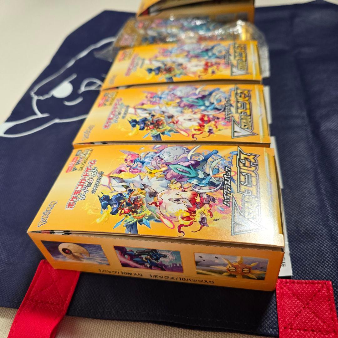 シュリンクなし 4BOX分 封入率一致 Vスターユニバース Vユニ ポケモン